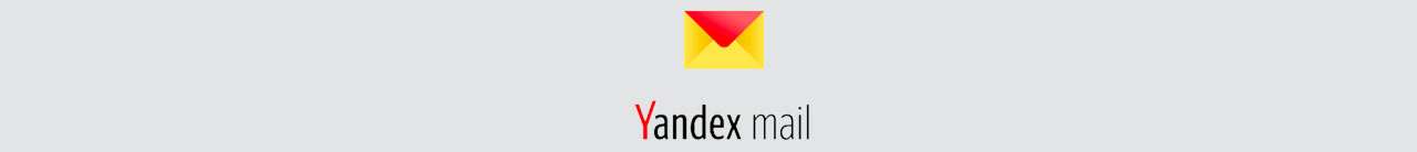yandex free email service
